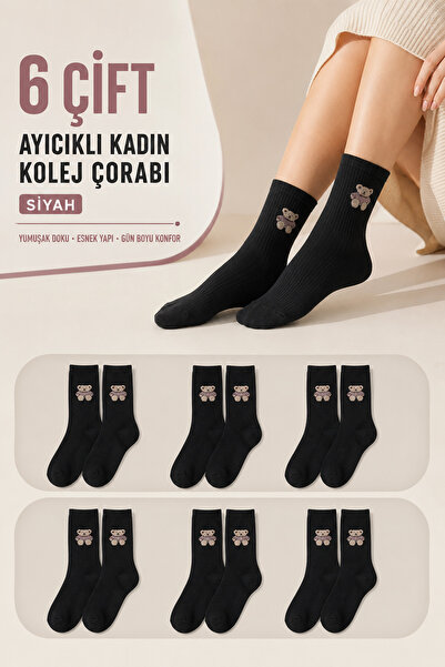 Bravie Șosete pentru femei Teddy Bear Young College, pachet de 6, 811 negru