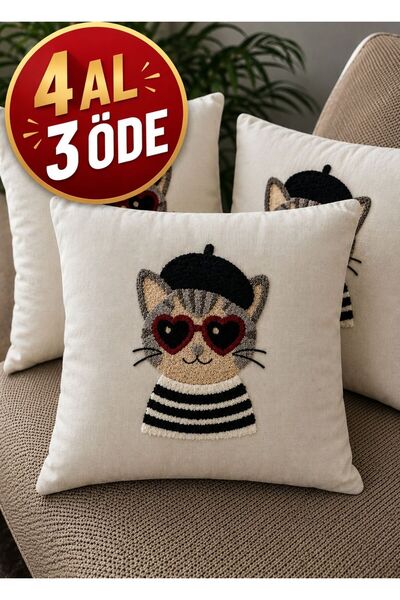 Modamina Punch Embroidered Cushion Cover with Zipper 42X42 Cm, Animal Pattern...