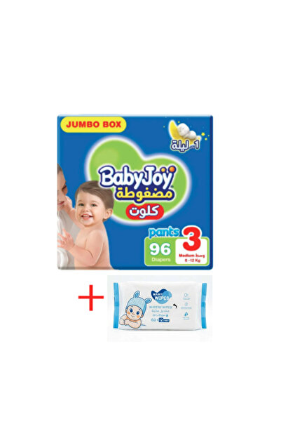 BabyJoy مناديل مبللة كولوت مقاس 3 جامبو، علبة تحتوي على 96+ منديل مامي بيور ووتر