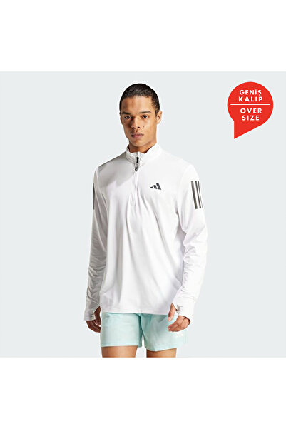 adidas Own the Run B Half Zip Men's White Stand Collar Sweatshirt