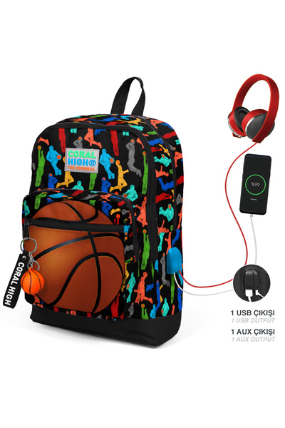 Coral High Erkek Çocuk Siyah Basketbol Toplu Usb Şarjlı Kulaklık Çıkışlı Okul...