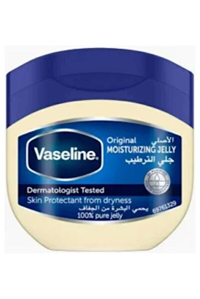 Vaseline جيلي البترول النقي من بلوسيل 100 مل.
