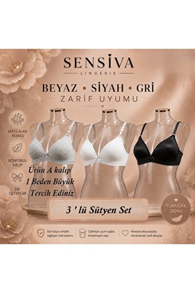 sensiva lingerie حمالة صدر ناعمة بدون أسلاك من 3 قطع - حمالة صدري الأولى - عب...