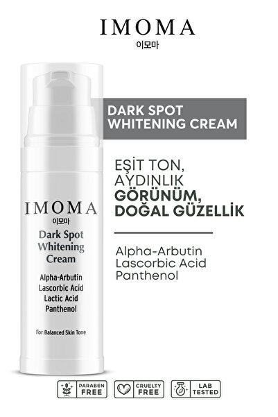 IMOMA Skin Whitening and Brightening Alpha Arbutin Anti-Blemish Cream Panthen...