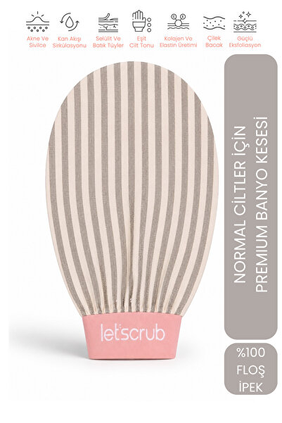 LET'SCRUB Premium Ecru Gray Zebra Bath Shower Scrub Exfoliating Glove 100% Fl...