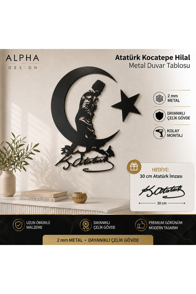 ALPHA METAL DESIGN ATATÜRK KOCATEPE HİLAL METAL TABLO