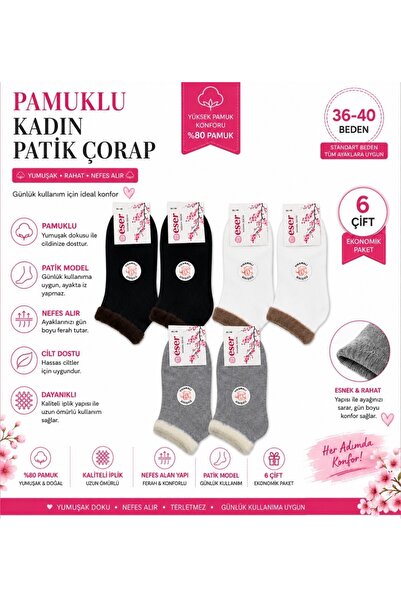 Eser Çorap 6 Pairs Women's Cotton Bootie Socks Plush Patterned Black White Gray