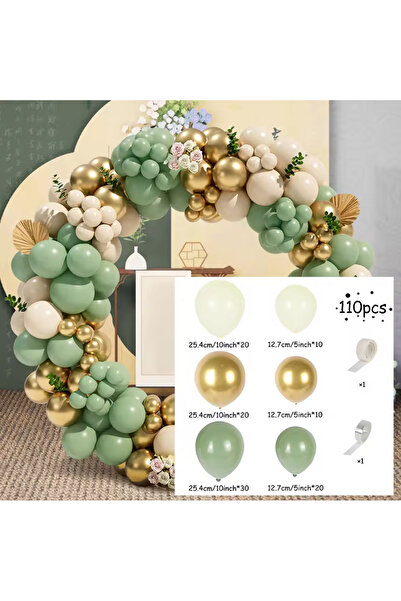 choice2 Other Set 3 100PCS Retro Green White Balloon Garland Beige Sand Ballo...