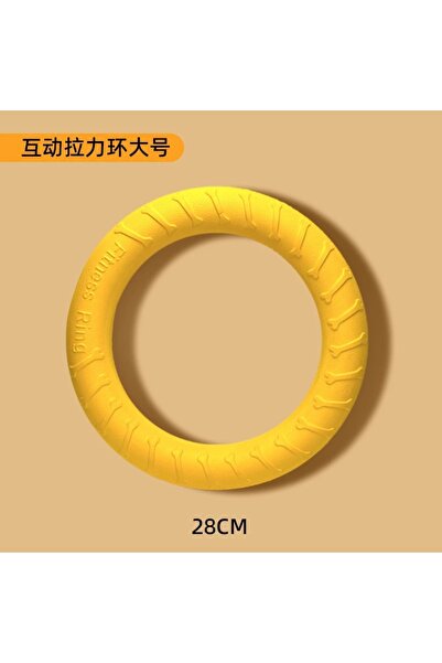 choice2 Ring Big EVA Durable Dog Toys 4 Pack Flying Disc + Ball + Tug Rope fo...