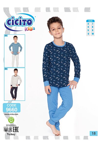 Cicito Boy's Cotton Elastane Fabric Pajamas Set 9660