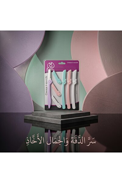 Soft Velvet Safet Velfet 7-in-1 Foldable Facial and Eyebrow Razor Set - Multi...