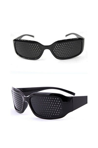 Choice1 3 Vision Care Ophthalmology Correction Enhancer Glasses Anti-fatigue ...