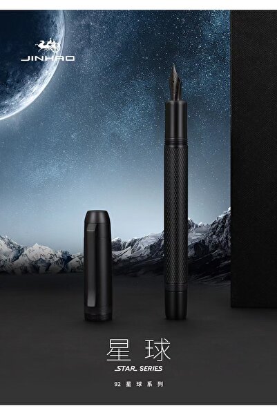 Choice5 F matte black Jinhao 92 Luxury Metal Fountain Pen - Ergonomic, Twist ...