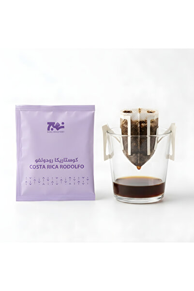 nahjroastery أكياس القهوة المتخصصة للتحضير بالتنقيط - كوستاريكا رودولفو