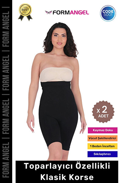 Generic Brand # Corset Non-Marking Non-Slip D Stitch-Free Body Shaping Hip t ...