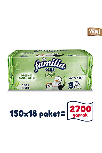 Familia Plus Natural Pull and Wipe Tissues 150Pcs (18 Packs X 150 Sheets)