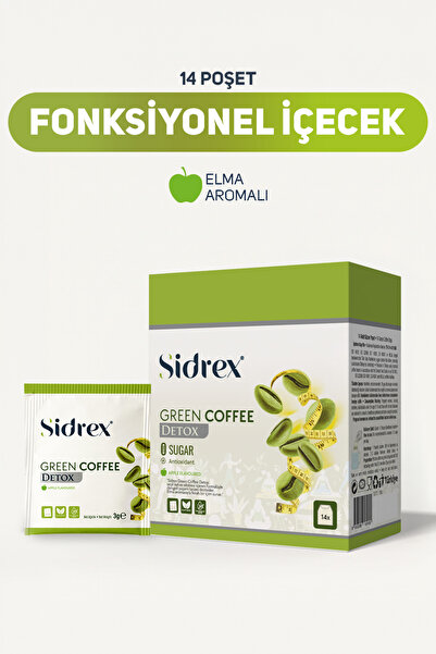SIDREX Green Coffee - Şekersiz Yeşil Kahve