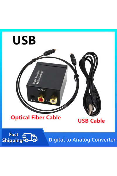 Choice Digital to Analog Coaxial Optical Fiber Digital To Analog Audio Conver...