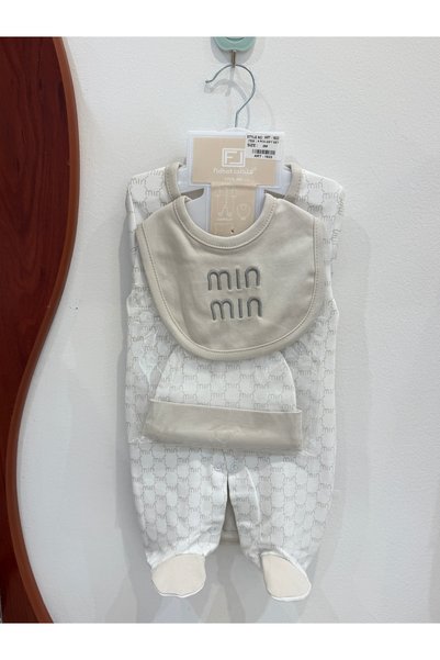 Baby Gift Newborn Baby 4 Piece Layette Set - Newborn Nb