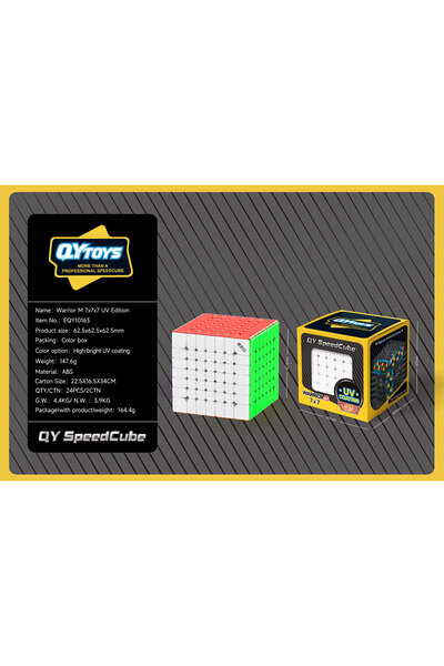 choice2 warrior 7x7 M UV Qiyi 7x7 Magnetic Magic Cube Stickerless Professiona...