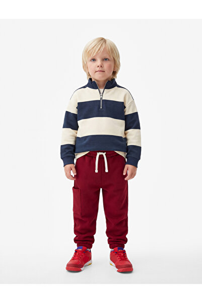 Koton Elastic Waistband, Drawstring Pockets, Jogger Sweatpants