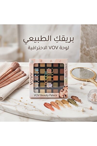 MISS FRIDAY لوحة ظلال عيون 25 لون توتش شيك - مات ولمع - متعدد الألوان