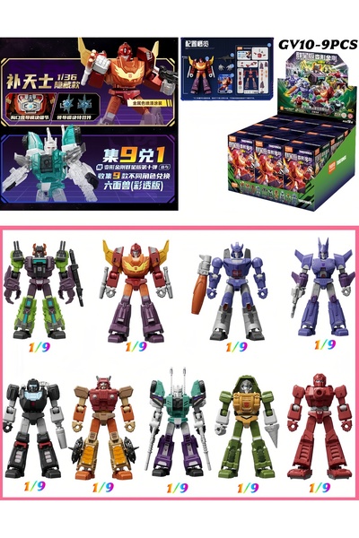 Choice6 GV10-9PCS Blokees Transformers GV11-9PCS Rodimus Prime Unicron Head B...