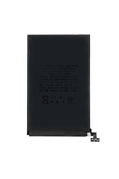 Stef's Cat Μπαταρία Tablet A2522 (18451) - iPad mini 6 (2021) (A2567, A2568) ...