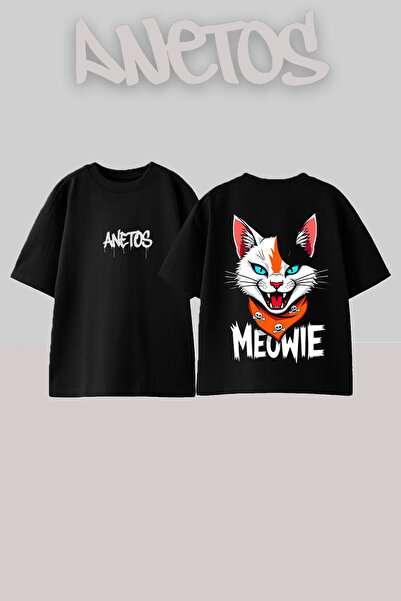 Anetos Μπλουζάκι με σχέδιο Skull Cat, με στάμπα στην πλάτη, από βαμβάκι, μαύρ...