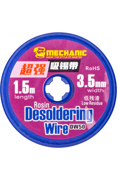 MECHANIC Braid DW50, 3.5mm, 1.5m