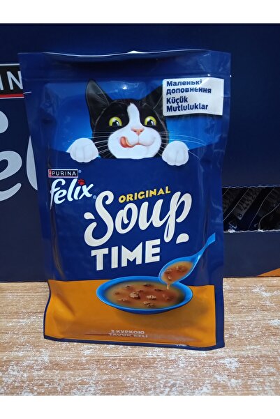 Pro Plan Felix Kedi Çorbası TAVUKLU 48 Gram x 6 Adet