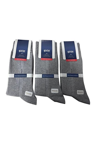 Lisinya Cute Stitch-Free Men's Socks