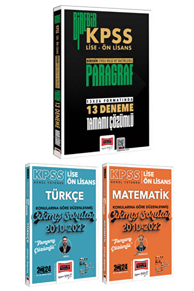 Yargı Yayınları 2026 Birebir KPSS Lise-Önlisans Paragraf Tamamı Çözümlü 13 De...