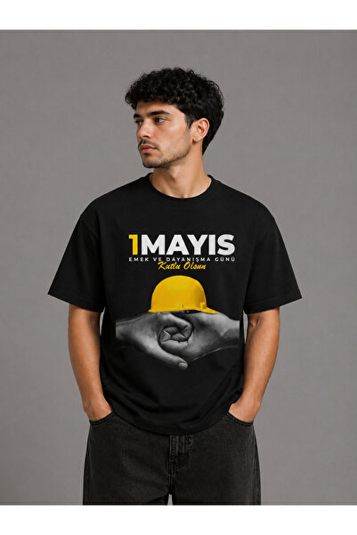 VODEXA 1 MAI ZIUA MUNDOVEI TRICOU UNISEX supradimensionat, imprimat, 100% bum...