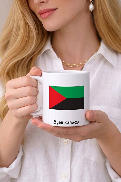 Kirbi Reklam كوب من البورسلين مطبوع عليه علم مارتينيك، هدية