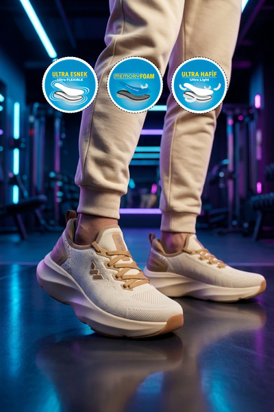 WALKWAY Ανδρικά αθλητικά παπούτσια Flexnova M Beige Memory Sole