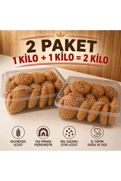 EMENS Zeytinyağlı Bayram Kömbesi | (1+1=2kg)