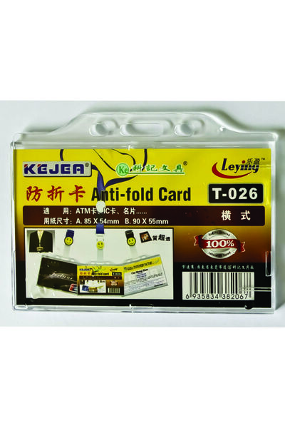 Kejea Στήριγμα PP, για κάρτες, 85x54mm, οριζόντιο με αντιολισθητικό σύστημα, ...
