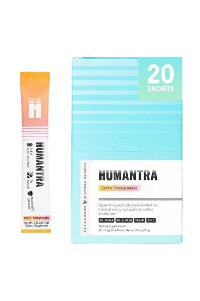 Humantra توت العليق