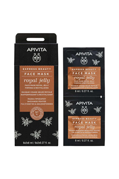Apivita Express Royal Jelly 2X8Ml/- 6 Sheets Box