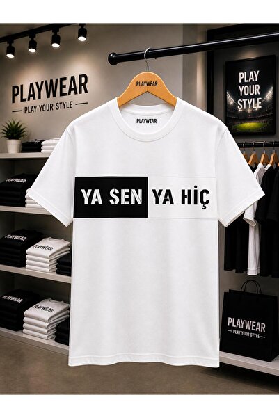 playwear Μπλουζάκι Sport Color KJB με στάμπα στο στήθος, 100% βαμβάκι, oversi...