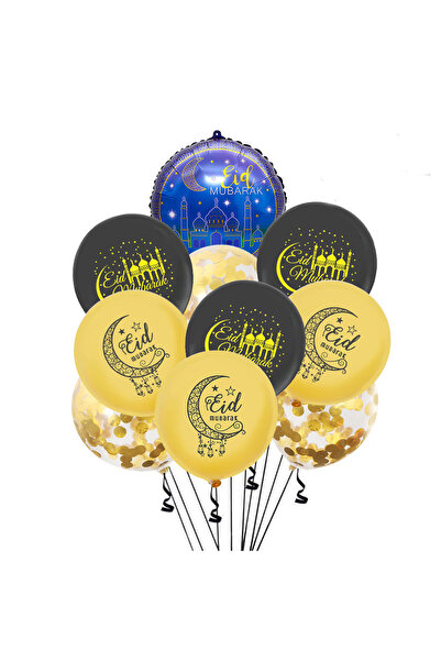Party Fusion Ramadan Balloon Set, Assorted