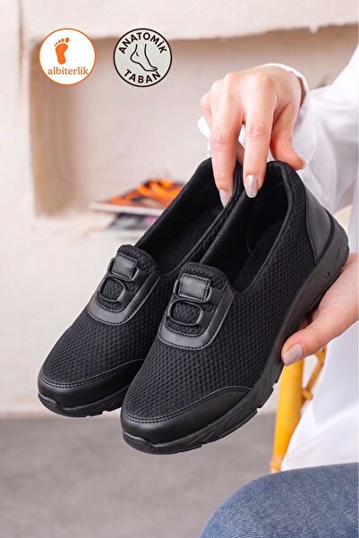 AlbiShoes Дамски анатомични спортни обувки, Обувки за майки, Ежедневни обувки...