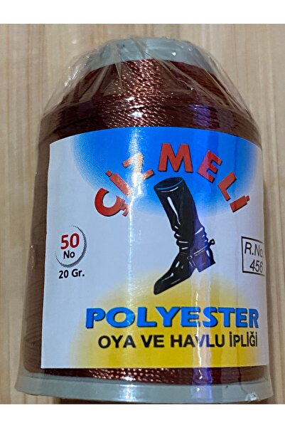 çizmeli خيط دانتيل بوليستر، خيط تطريز 20 جرام 456