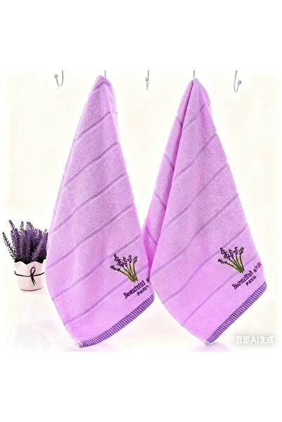 Choice 2 Pcs Purple Lavender Aromatherapy Cotton Towel Set, Embroidered Ultra...
