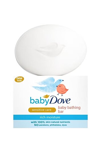 Baby Dove sensitive care baby bathing bar rich moisture 75 g