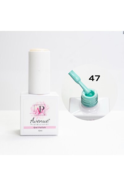 Senail AVENUE PROFESSIONAL GEL POLISH 10ML #047