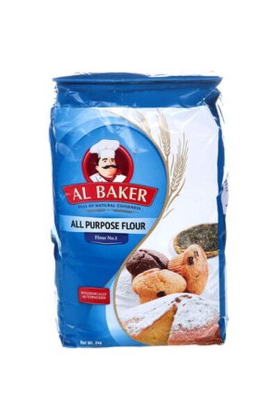 Al Baker Albaker Maida 2kg, pack of 10pcs