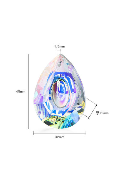 Choice5 LY Polish AB Color Crystal Glass Prism Pendants Hanging Suncatcher Ac...