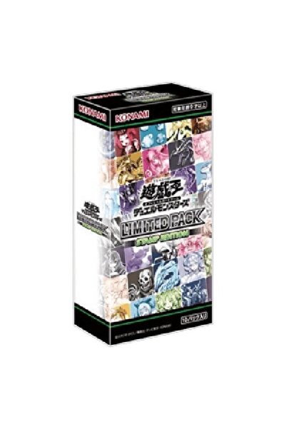 KONAMI Yu-Gi-Oh! Limited Pack: Stamp Edition Japanese